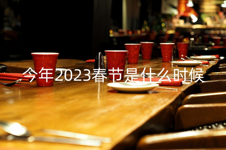 banquet-dining-table-glass-eating-preview_副本.jpg