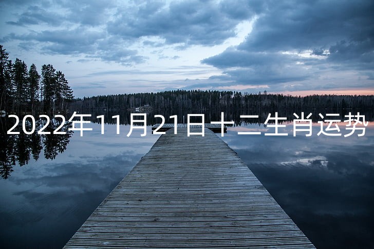 dock-lake-finland-dark-preview_副本.jpg