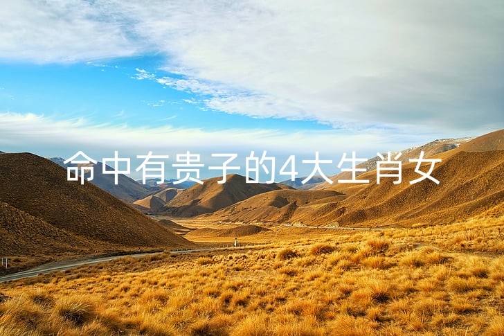 barren-desert-dry-hills-preview_副本.jpg