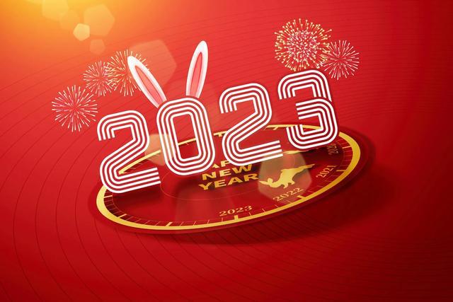 2023年春节到底冷不冷 春节的节日风俗有哪些
