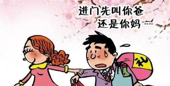 彩礼和聘礼是一个意思吗  关于彩礼正确的三观