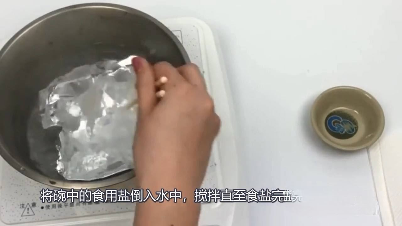 银饰如何清洗？